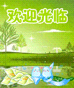 俊宇电热五金