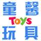 上海星梦童玩具企业店