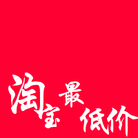 高端品牌调整型内衣折扣店
