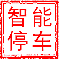 杭州鸿旺专业开发定制各种特殊功能控制器