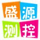 河北鑫盛源仪表厂店