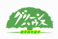 德洋电子智能智控