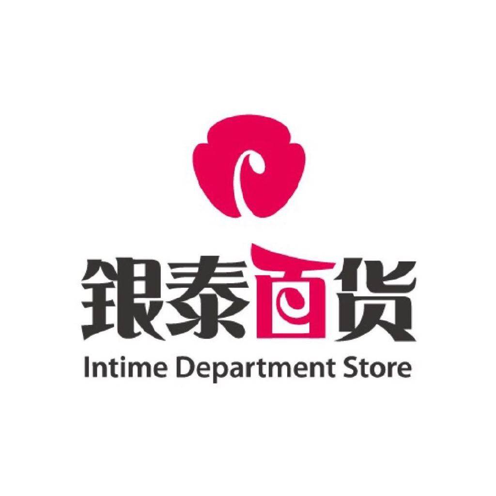银泰百货官方店