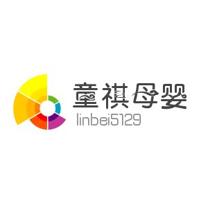 童祺母婴