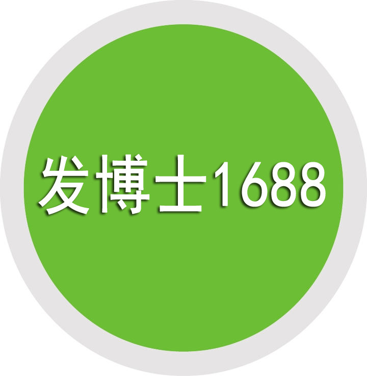 广州美发用品工厂
