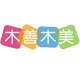 木善木美工厂直销店