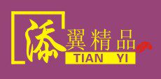添彩装饰彩贴