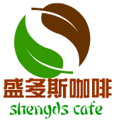 咖语啡啡咖啡原料
