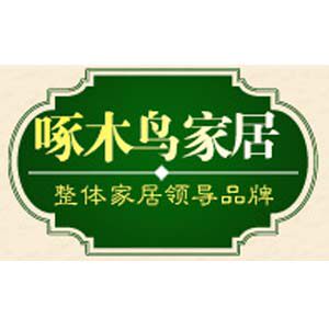 音悦声学建材