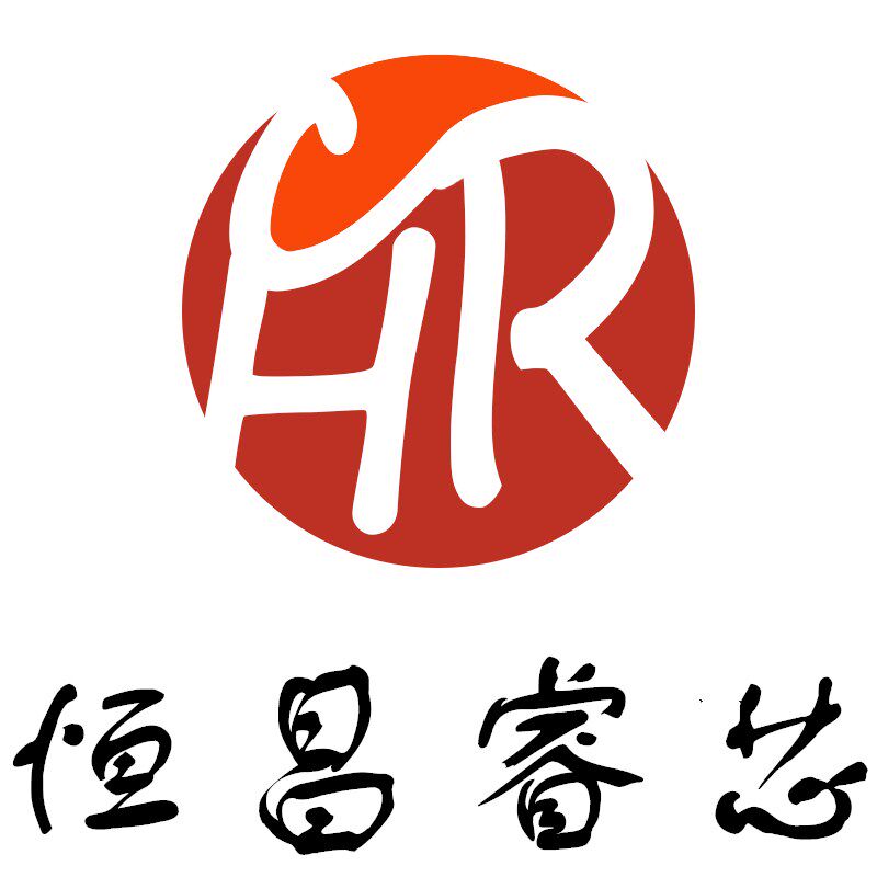 深圳市恒昌睿芯电子