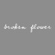 碎朵家居良品BROKENFLOWER