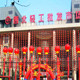 西安轻工市场家纺生活馆