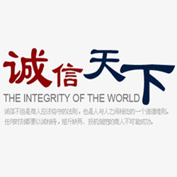 小锋五金工具