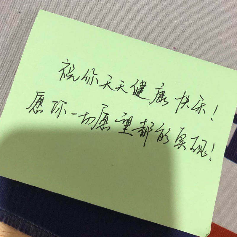 萌想童装商行