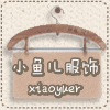 老朱家服装