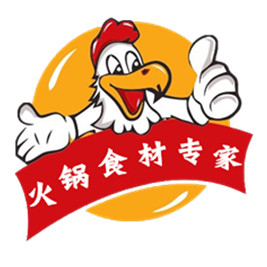 火锅食材专家 店铺LOGO