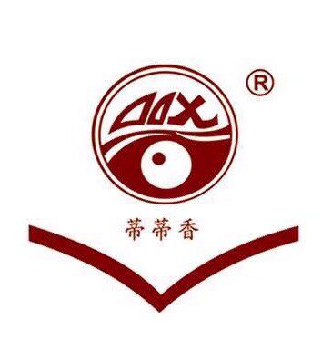 蒂蒂香达濠鱼丸