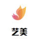 艺美货架商行