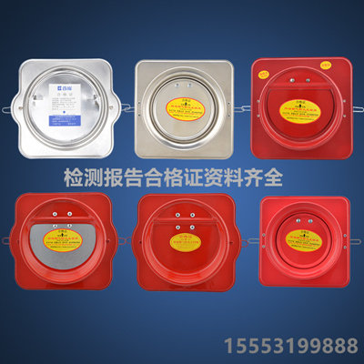 美好未来止回阀厂家批发 店铺LOGO