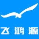 飞鸿磁铁