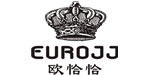 欧恰恰时尚童装 店铺LOGO