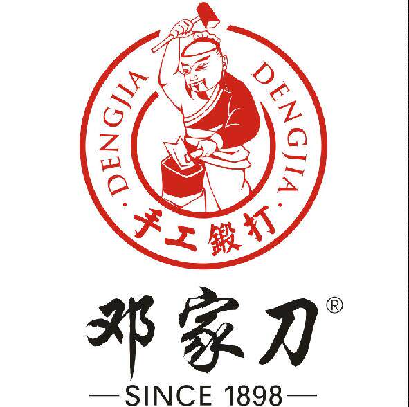 邓家刀品牌折扣店 店铺LOGO