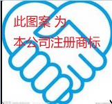 隆德诚誉电子科技企业店