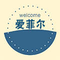 爱菲尔家具品牌店