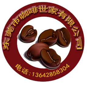 qinqin咖啡世家店