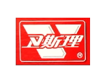 辰逸汽车用品店