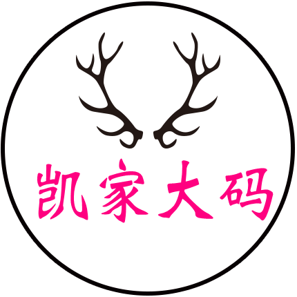 凯家大码内衣打底裤