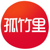 孤竹里严选