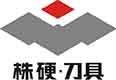河北涵轩数控刀具商城企业店
