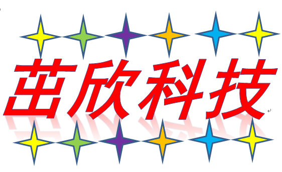 茁欣科技智能锁电池生产厂家
