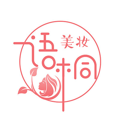 语桐美妆 十六年老店
