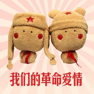 家居玻璃饰品