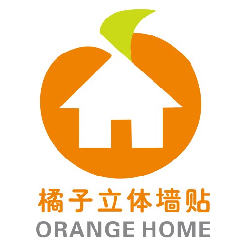 橘子立体墙贴