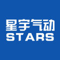 星宇气动机电