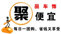 小月弘达汽配2