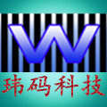 东洋海办公