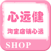 中控制冷配件城