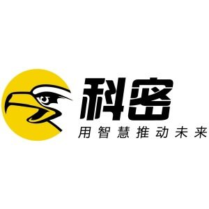办公用品Outlets折扣店
