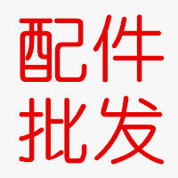 昆山万泰安防