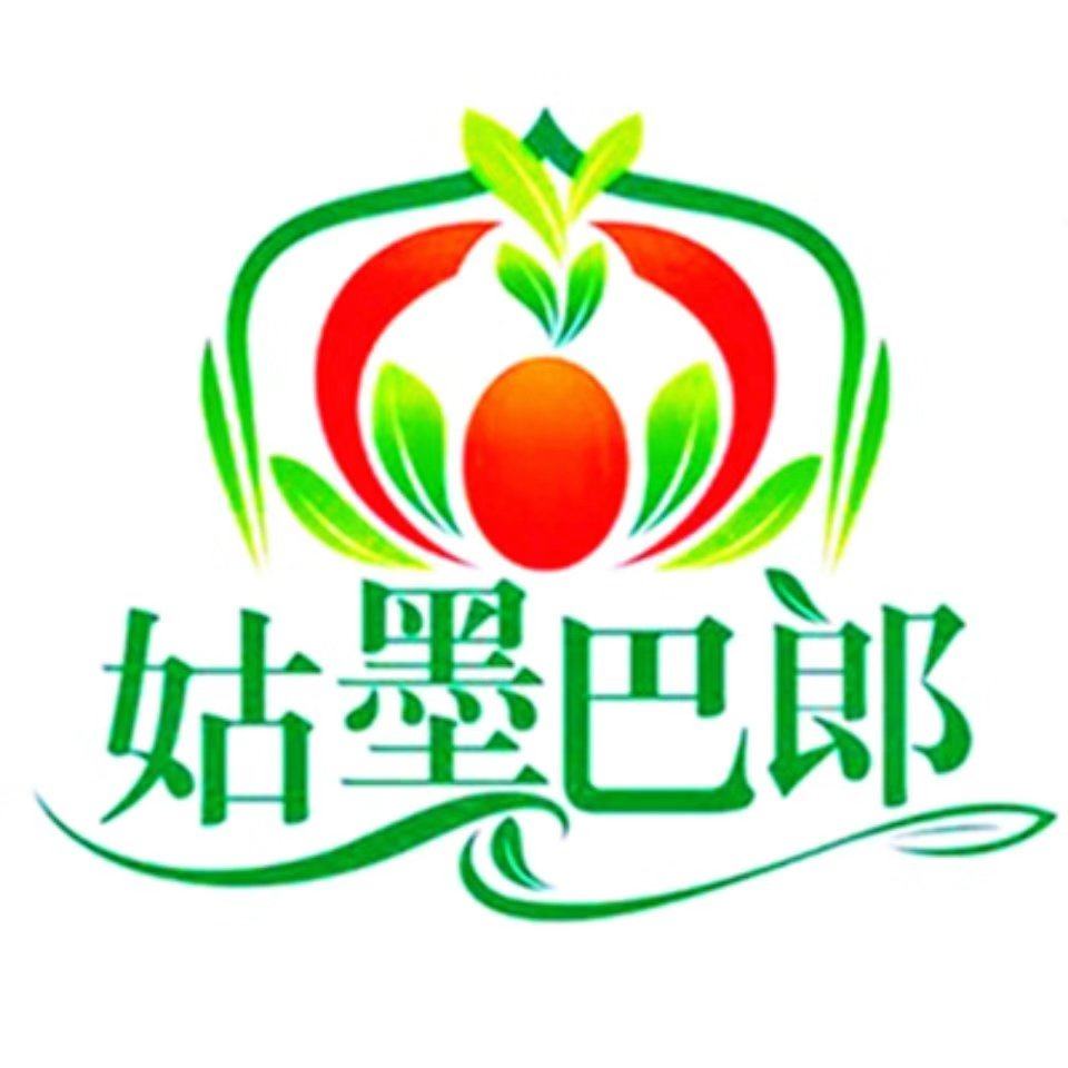 姑墨巴郎新疆特产直销店