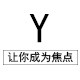 森木森工作室