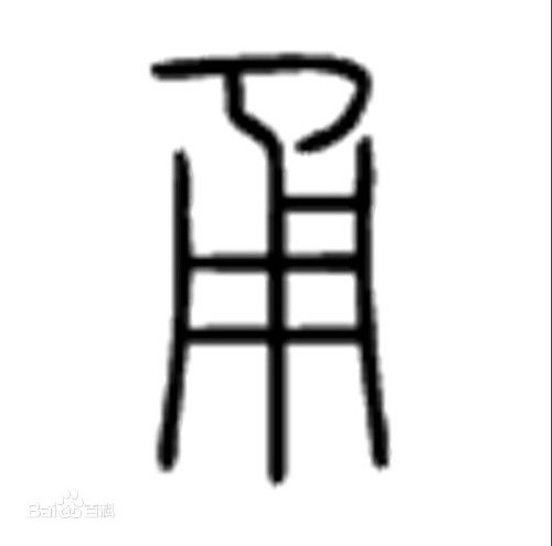 东樱服饰企业店 店铺LOGO