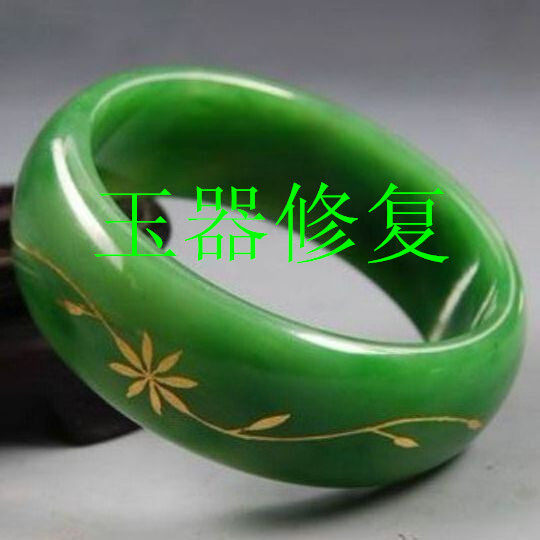 金镶玉 七彩玉器手工坊