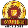 万绿湖农场企业店 店铺LOGO