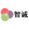 智诚电子企业店