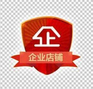 先科XIANKE工厂销售店
